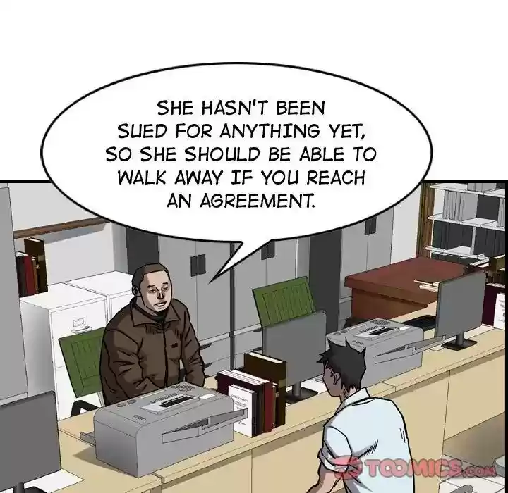 Legend: The Beginning Episode 70