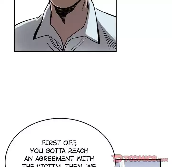 Legend: The Beginning Episode 70