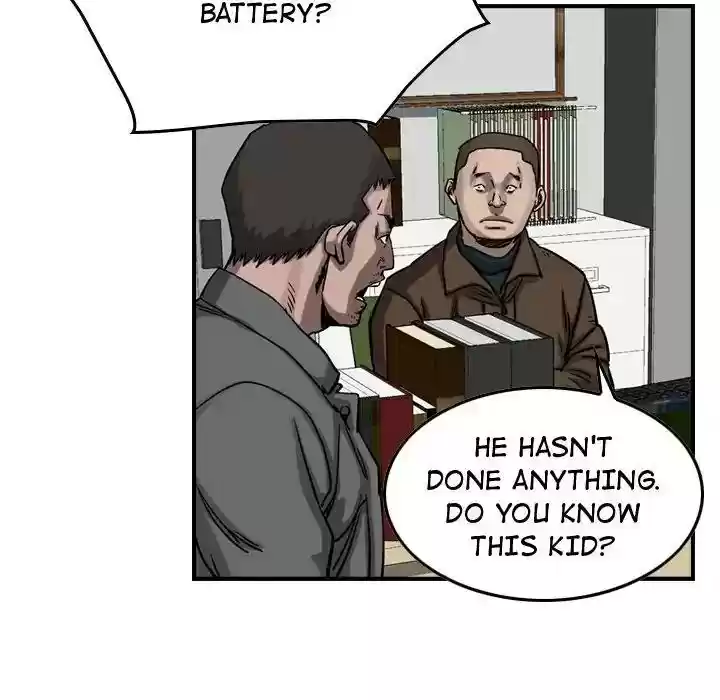 Legend: The Beginning Episode 70