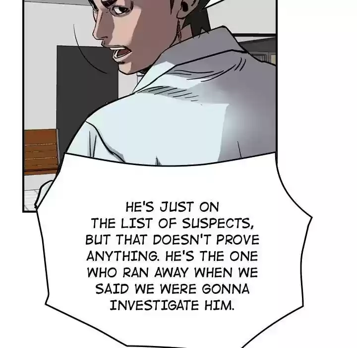 Legend: The Beginning Episode 70