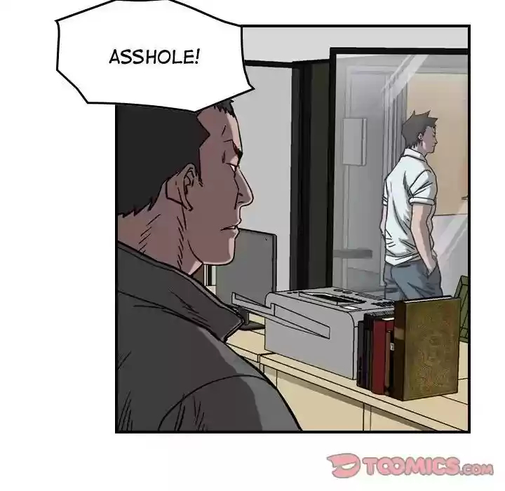 Legend: The Beginning Episode 70