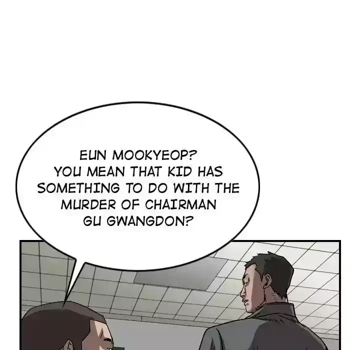 Legend: The Beginning Episode 70