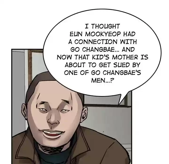 Legend: The Beginning Episode 70