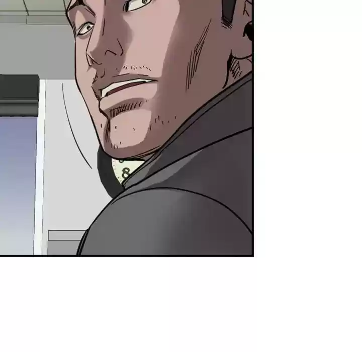 Legend: The Beginning Episode 70