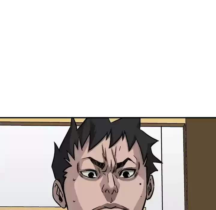 Legend: The Beginning Episode 70