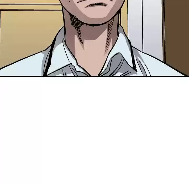 Legend: The Beginning Episode 70