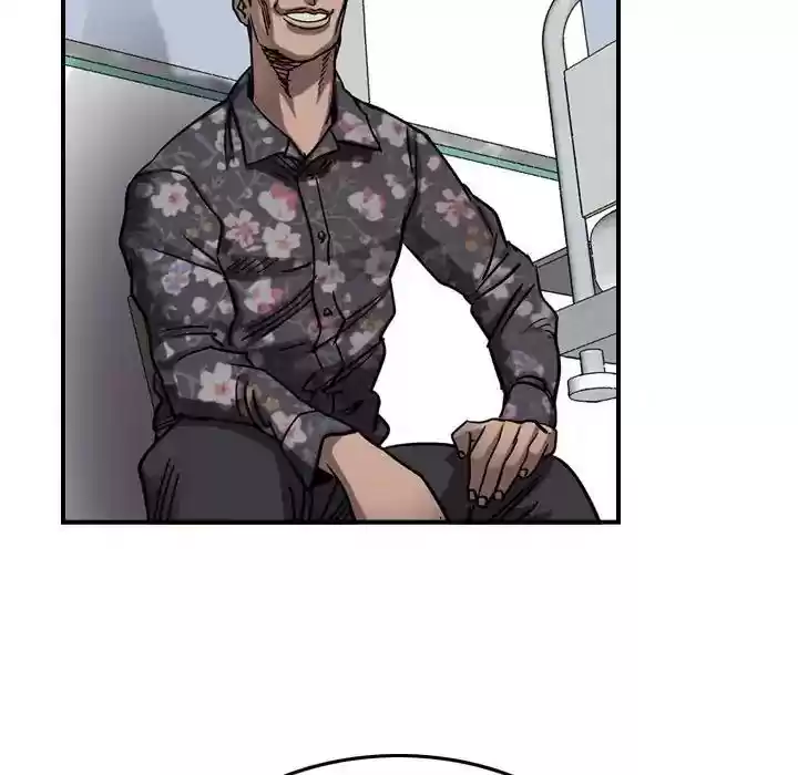 Legend: The Beginning Episode 70