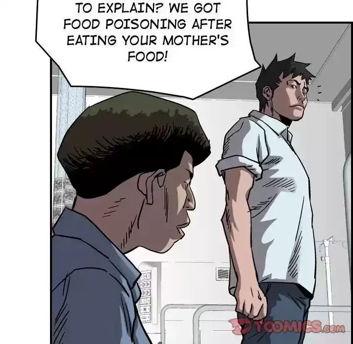 Legend: The Beginning Episode 70