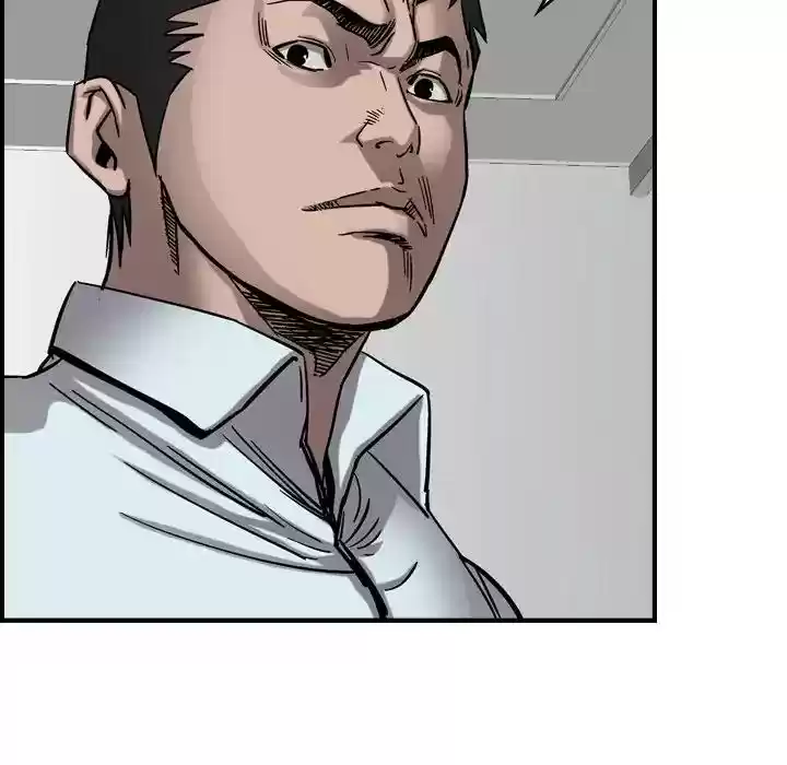 Legend: The Beginning Episode 70