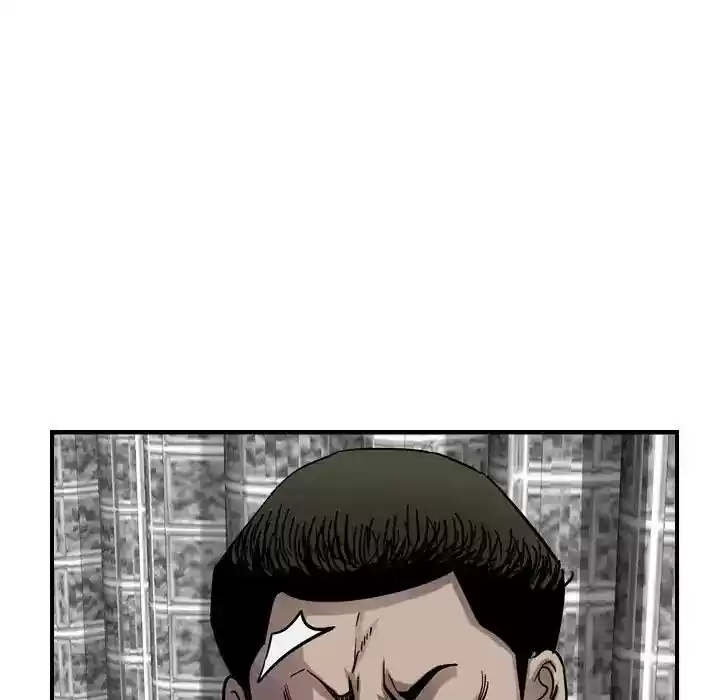 Legend: The Beginning Episode 70