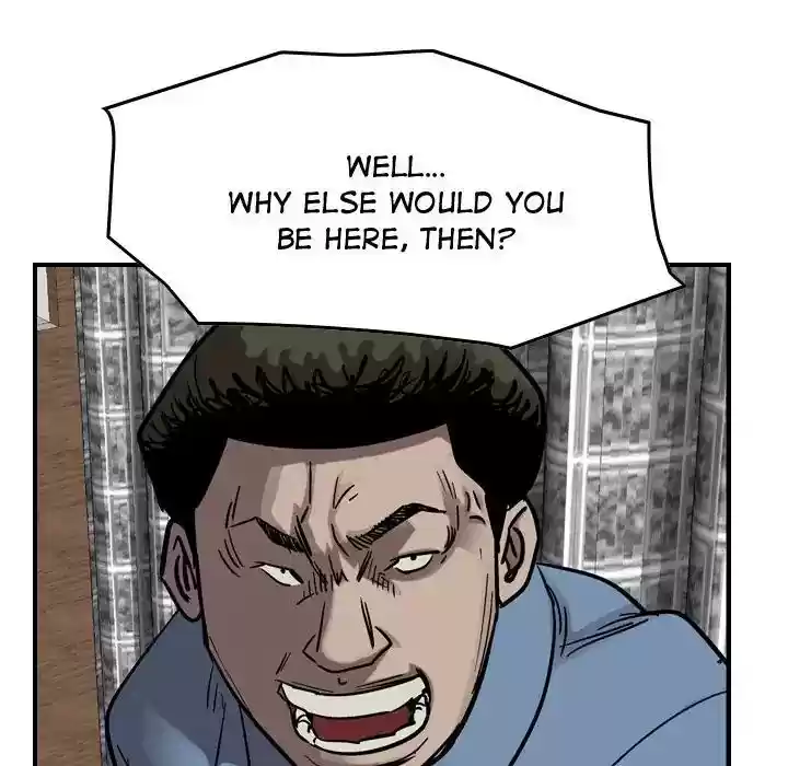 Legend: The Beginning Episode 70