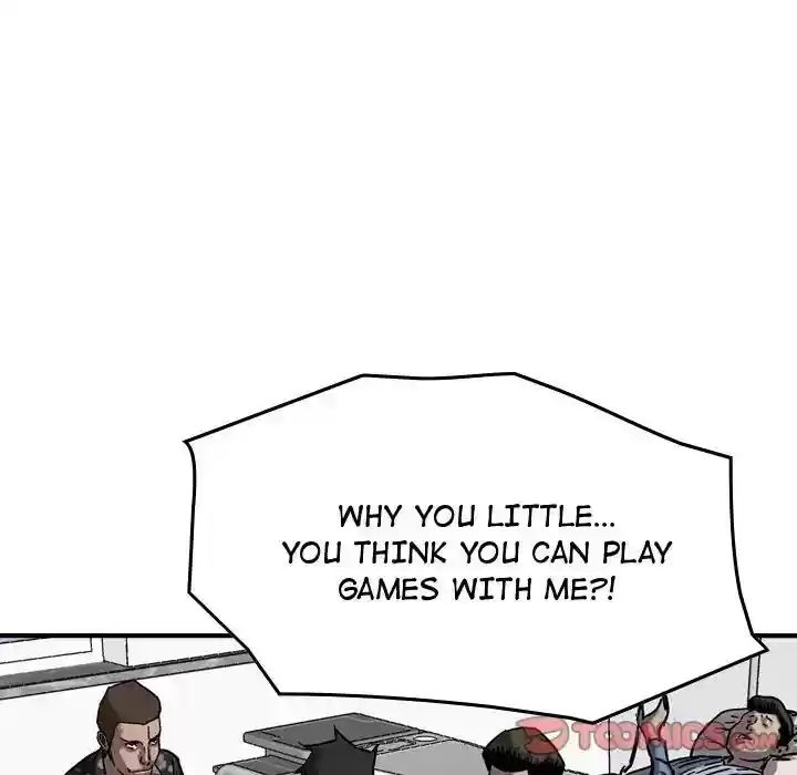 Legend: The Beginning Episode 70