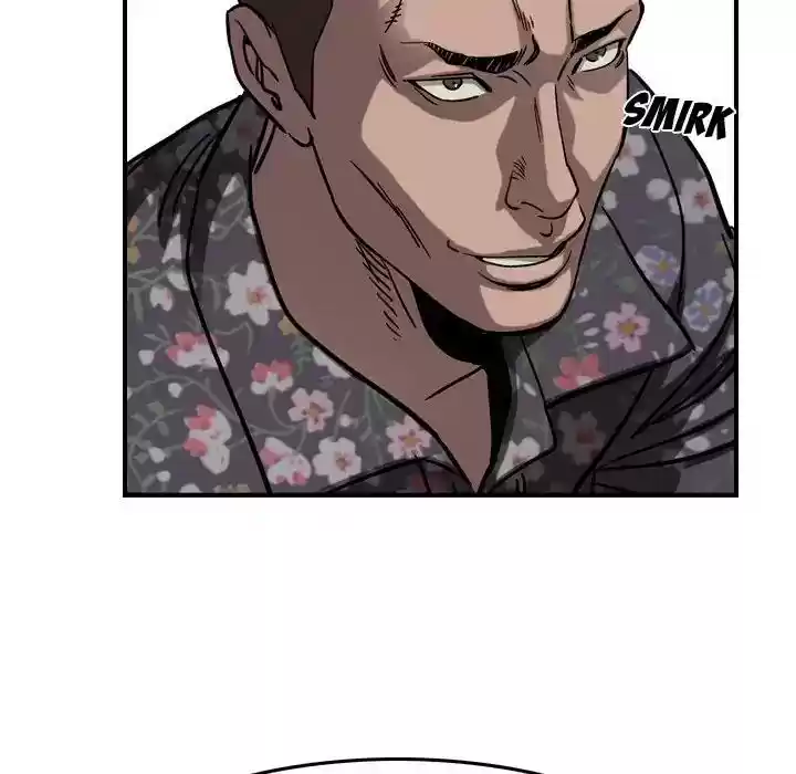 Legend: The Beginning Episode 70