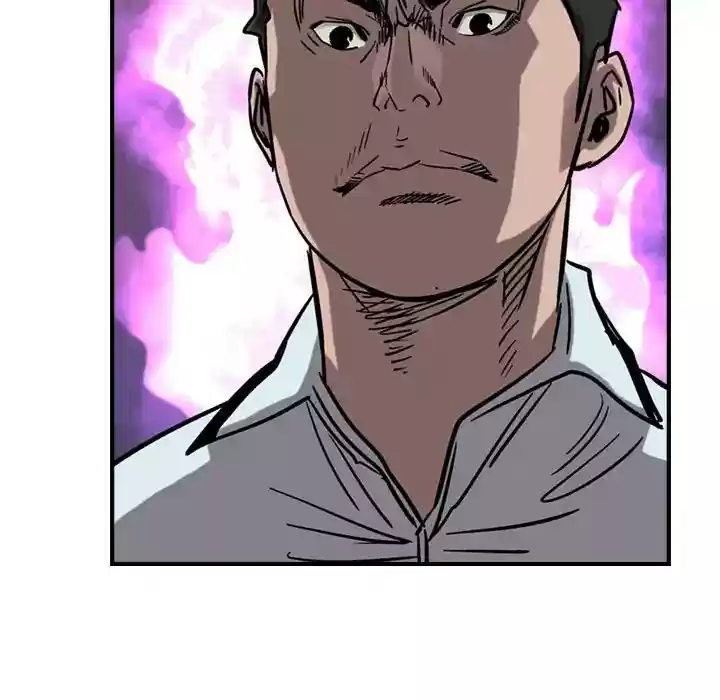 Legend: The Beginning Episode 70