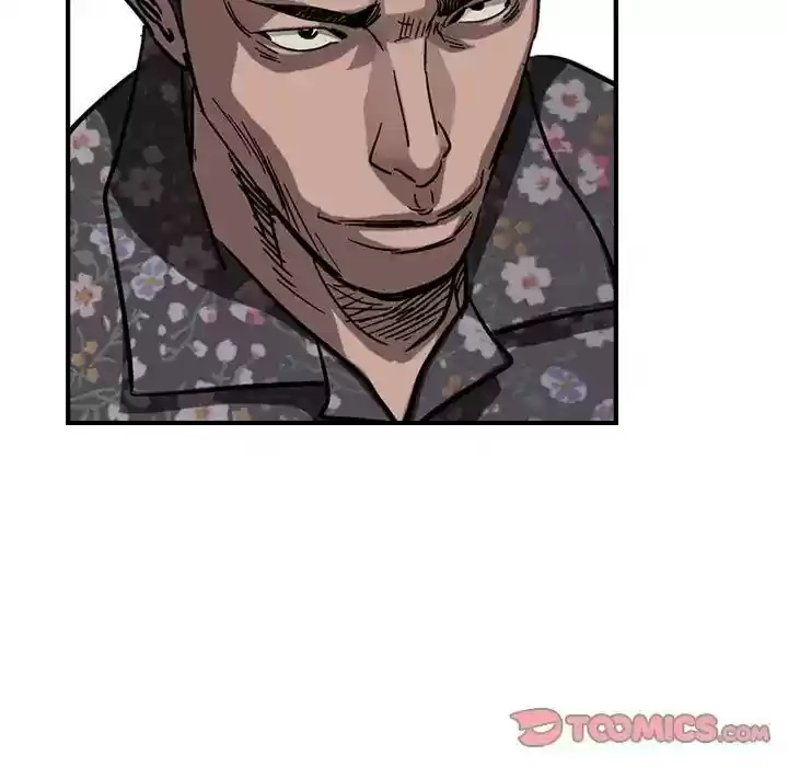 Legend: The Beginning Episode 70