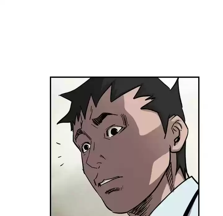 Legend: The Beginning Episode 70