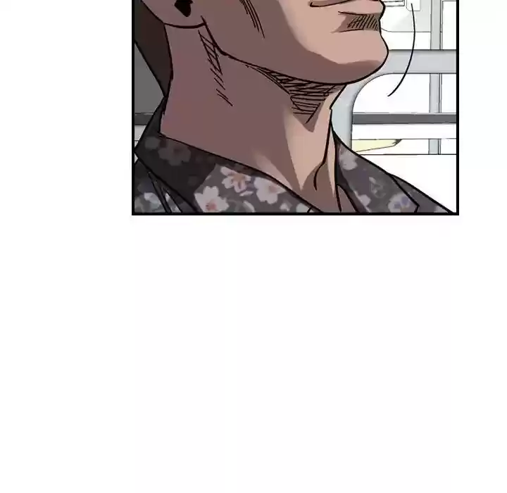 Legend: The Beginning Episode 70