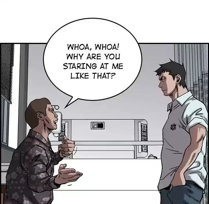 Legend: The Beginning Episode 70