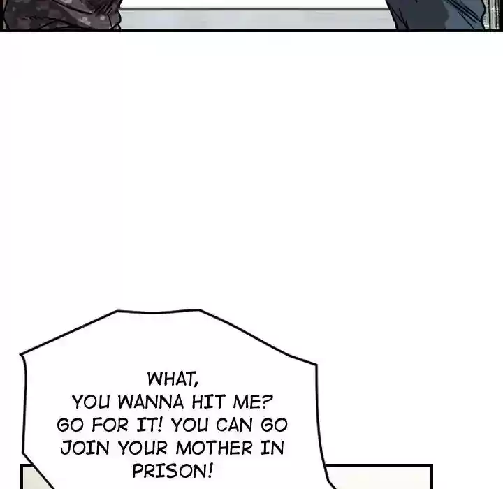 Legend: The Beginning Episode 70