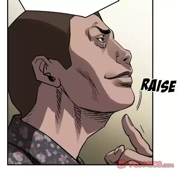 Legend: The Beginning Episode 70