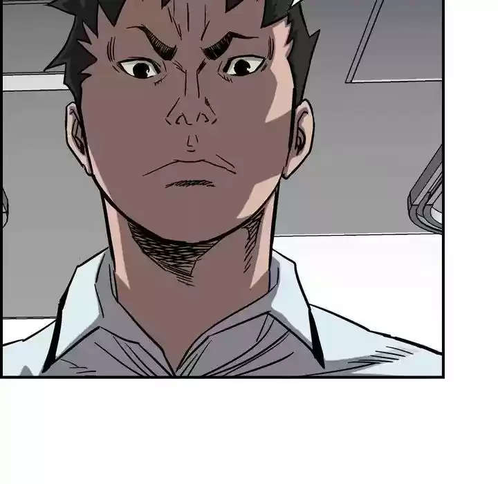 Legend: The Beginning Episode 70