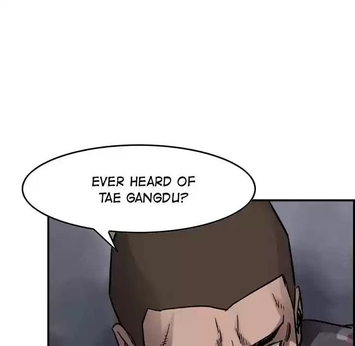 Legend: The Beginning Episode 70