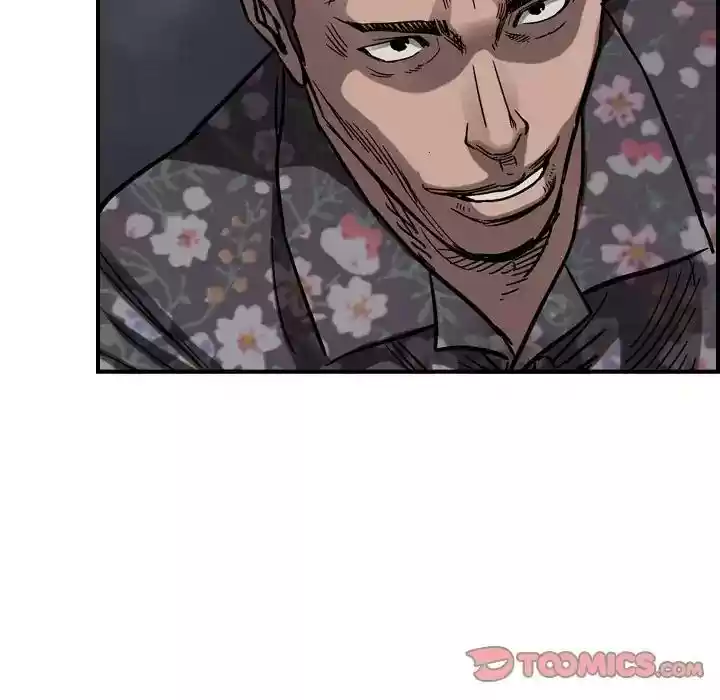 Legend: The Beginning Episode 70