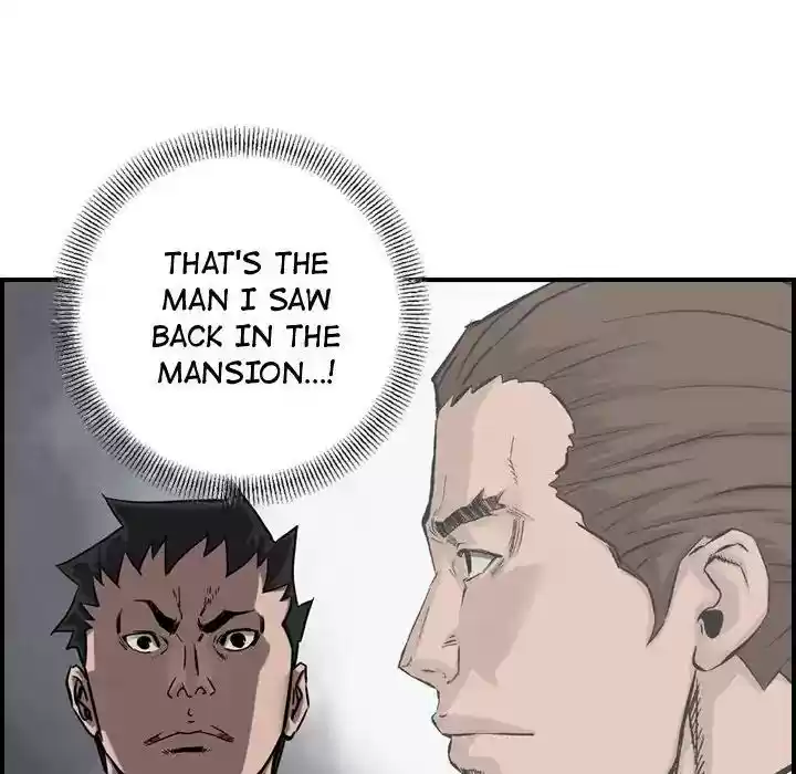 Legend: The Beginning Episode 70