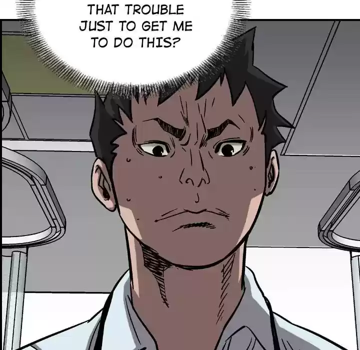 Legend: The Beginning Episode 70