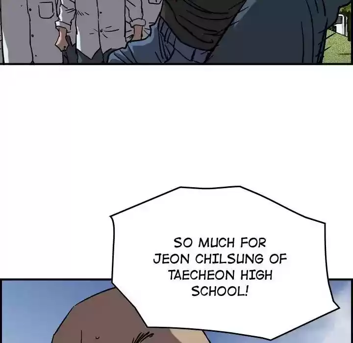 Legend: The Beginning Episode 70