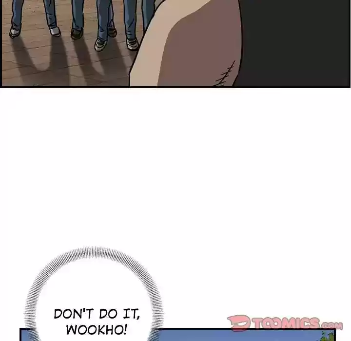 Legend: The Beginning Episode 70