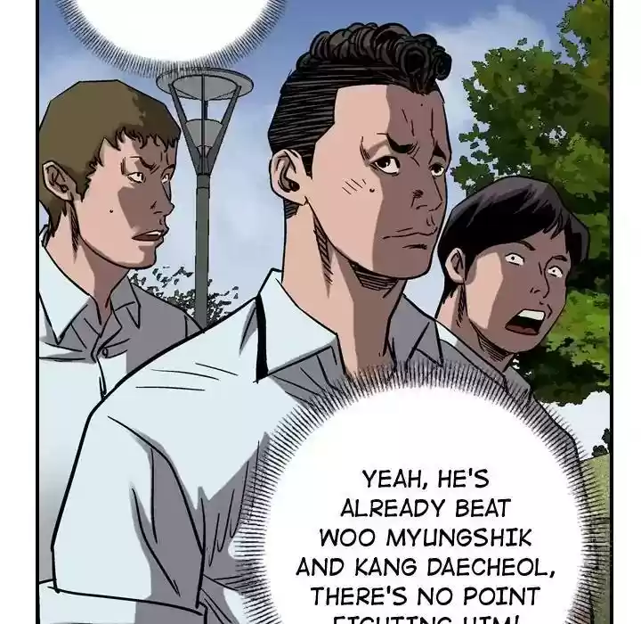 Legend: The Beginning Episode 70