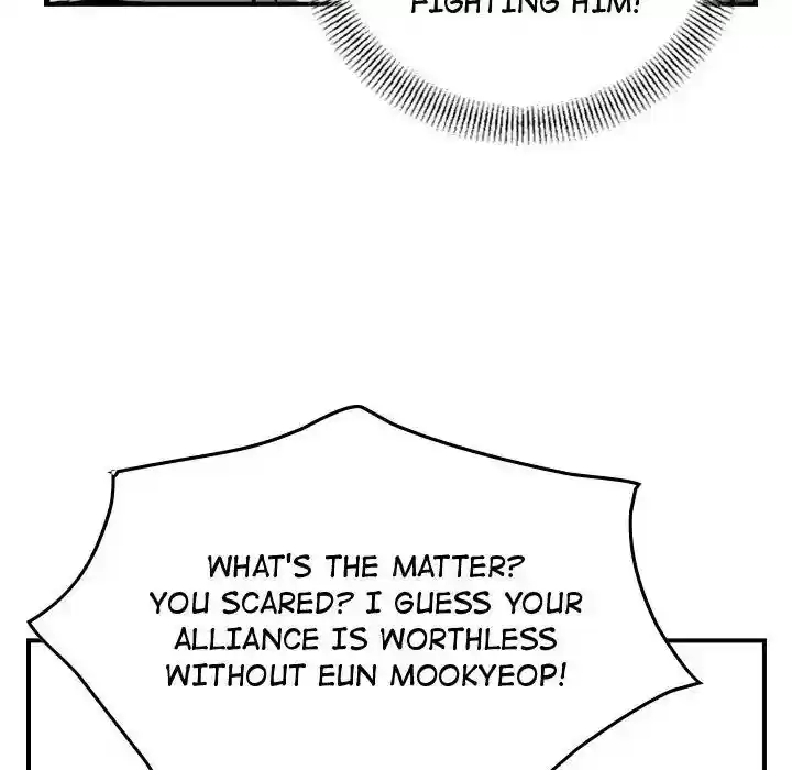 Legend: The Beginning Episode 70