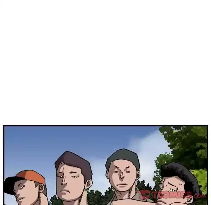 Legend: The Beginning Episode 70