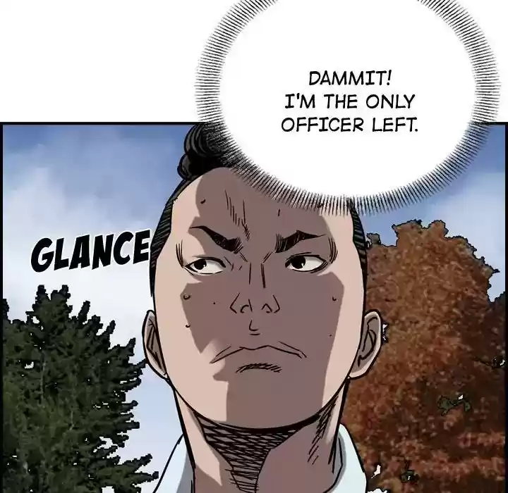 Legend: The Beginning Episode 70