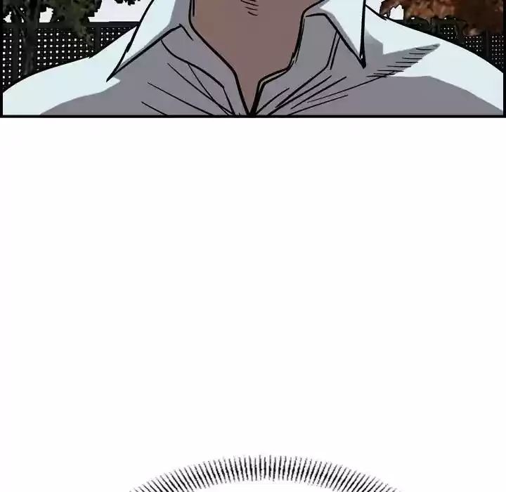 Legend: The Beginning Episode 70