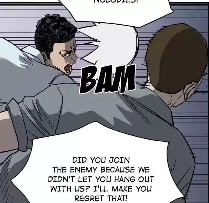 Legend: The Beginning Episode 71