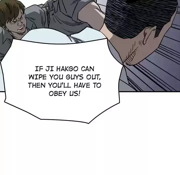 Legend: The Beginning Episode 71