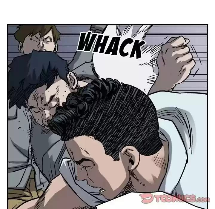 Legend: The Beginning Episode 71