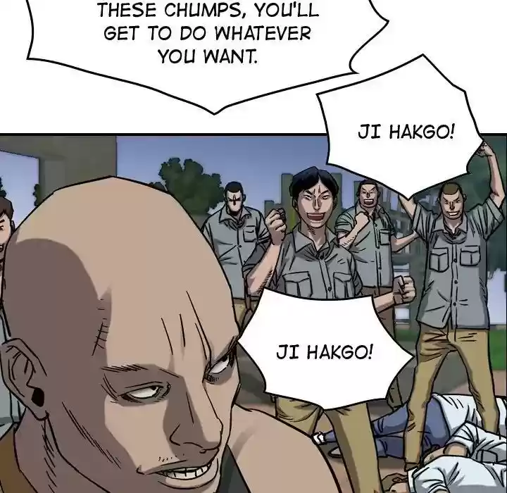 Legend: The Beginning Episode 71