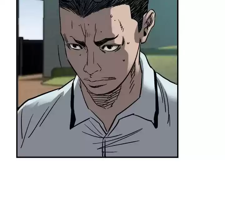 Legend: The Beginning Episode 71