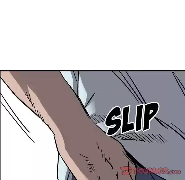 Legend: The Beginning Episode 71