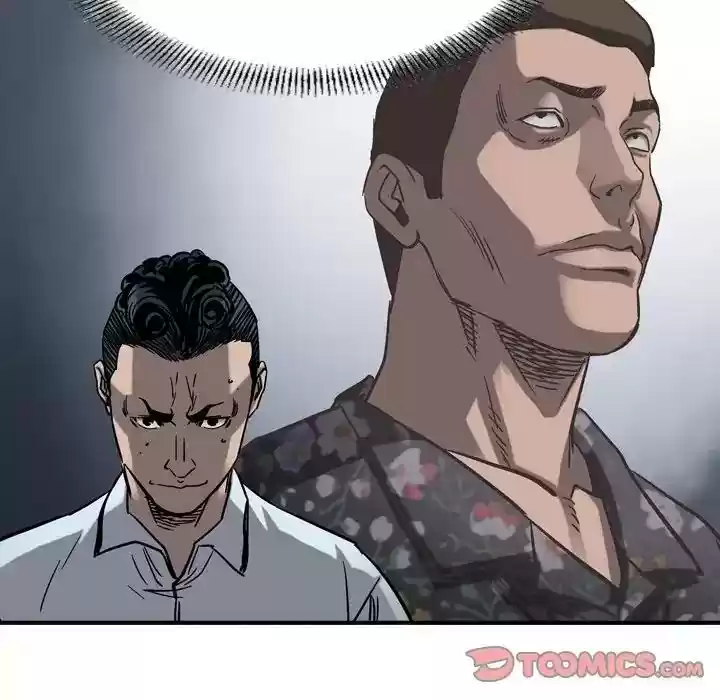 Legend: The Beginning Episode 71