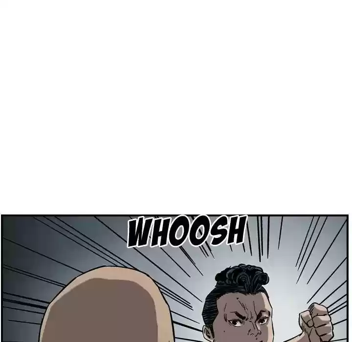 Legend: The Beginning Episode 71