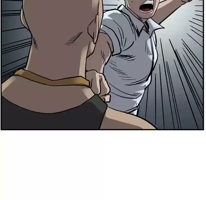 Legend: The Beginning Episode 71