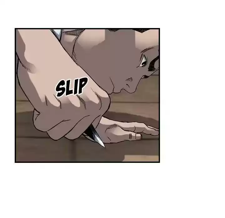 Legend: The Beginning Episode 71