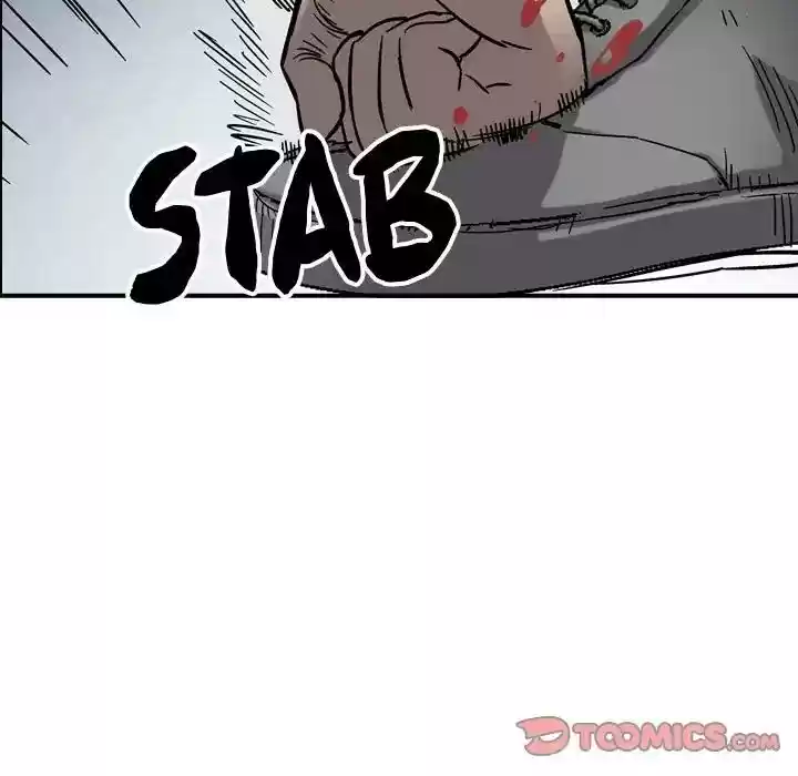 Legend: The Beginning Episode 71