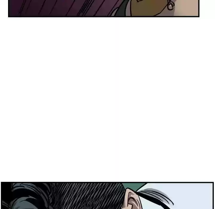 Legend: The Beginning Episode 71