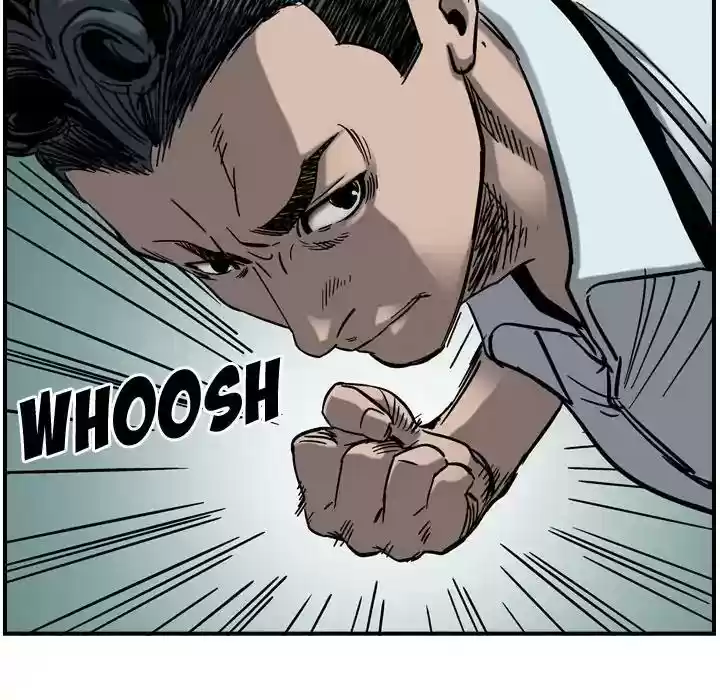 Legend: The Beginning Episode 71