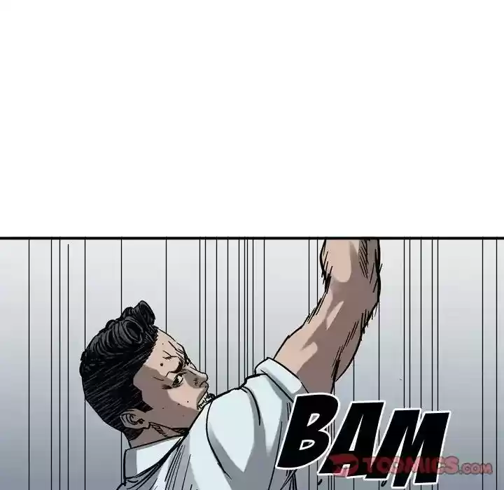 Legend: The Beginning Episode 71